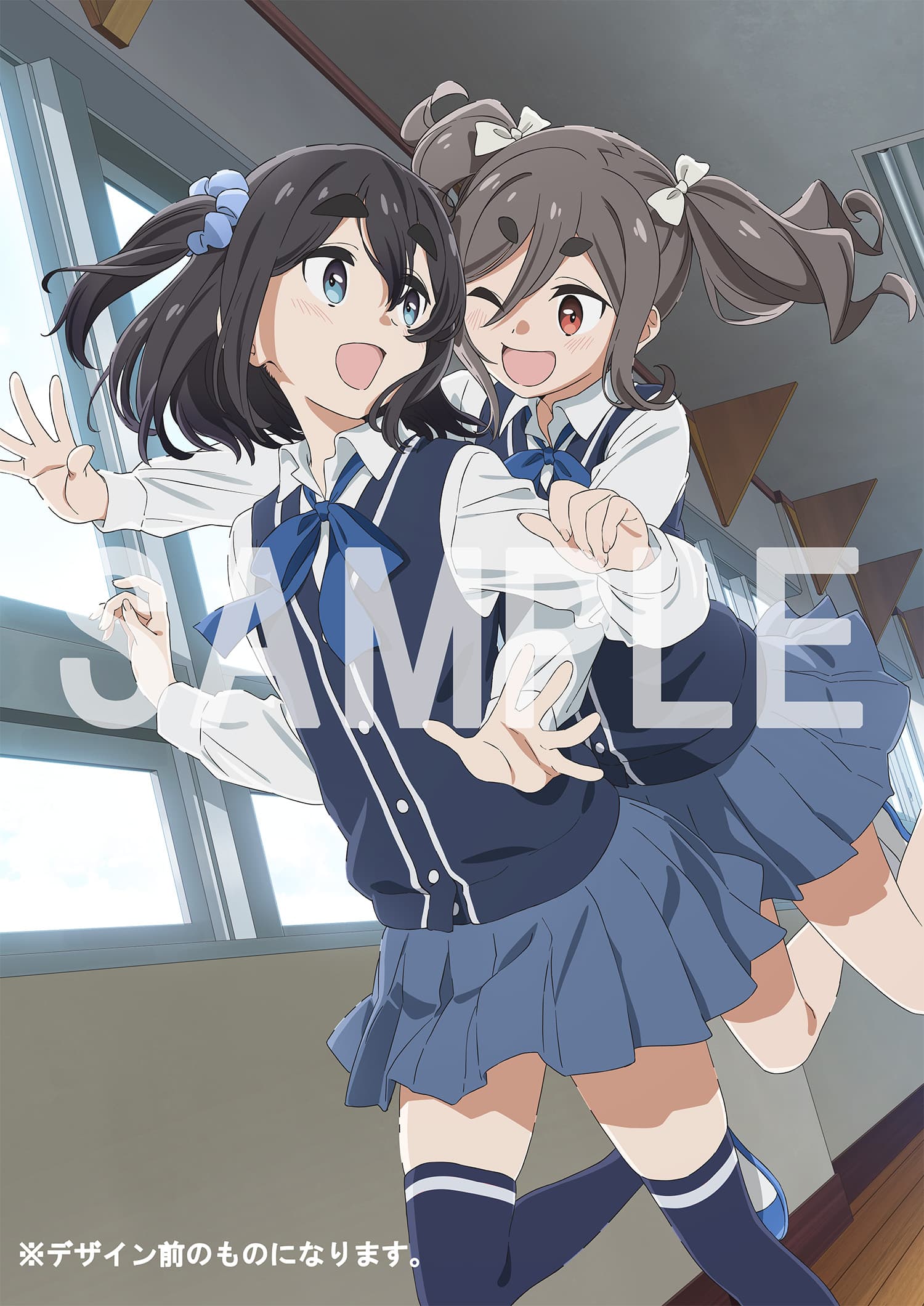 描き下ろしイラスト