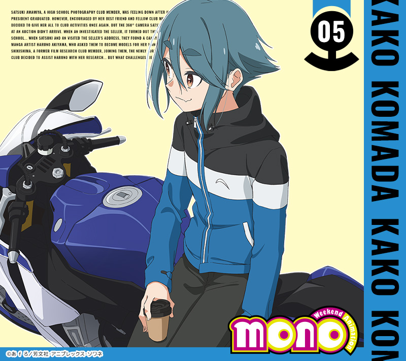 タブレット向け壁紙