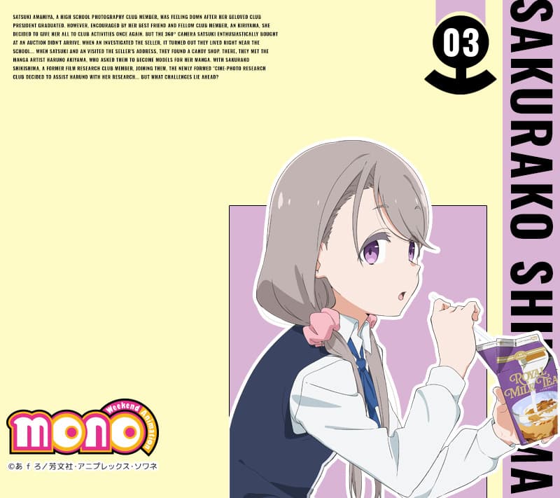 タブレット向け壁紙