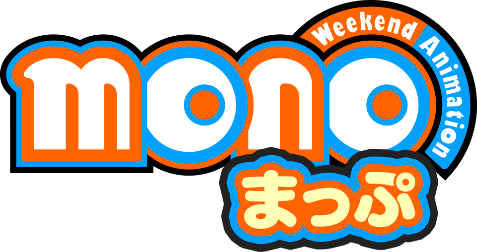monoまっぷ