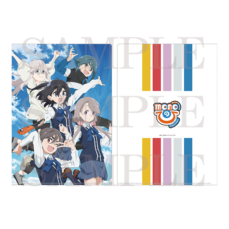 A4クリアファイル