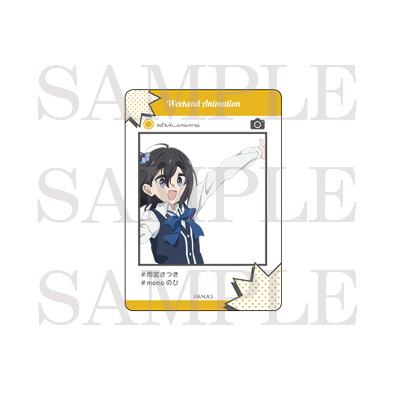 ランダムクリアカード（全5種）