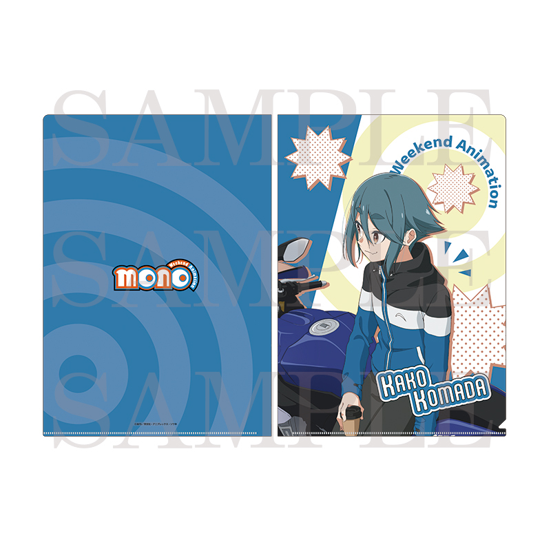 【会場再販】キャラクタービジュアル A4クリアファイル（全5種）